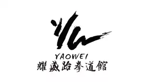 partner