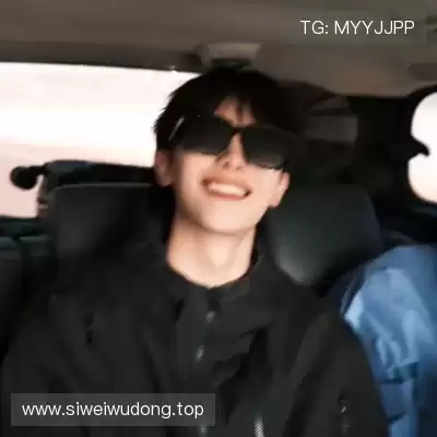 郁汝凤